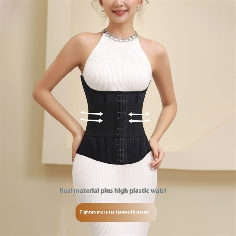 U-shaped Upper Chest Tight Double-layer Pressure Belly Band